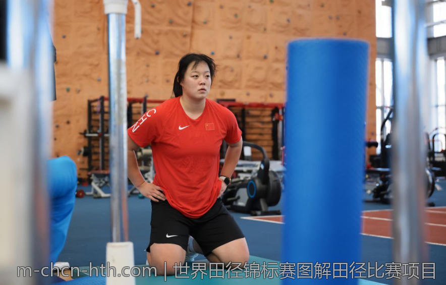世界田径锦标赛图解田径比赛项目